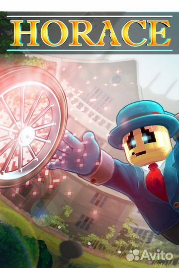Horace для Xbox