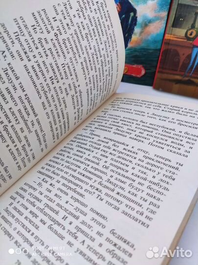 Книги для детей