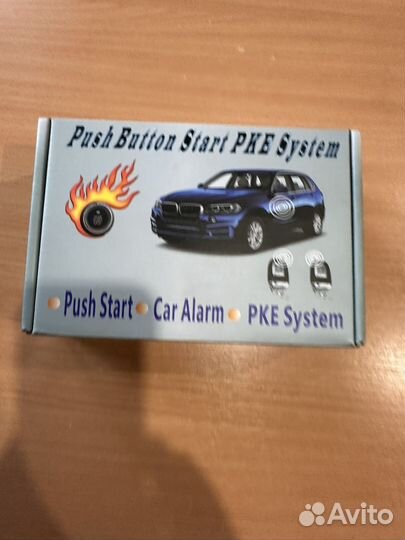 Кнопка запуска старт/стоп