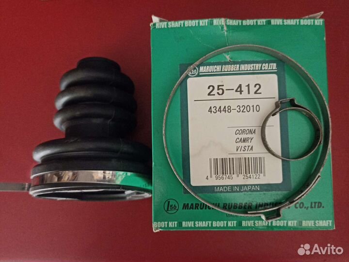 Пыльник шруса