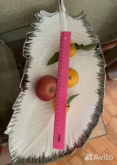 Блюдо сервировочное