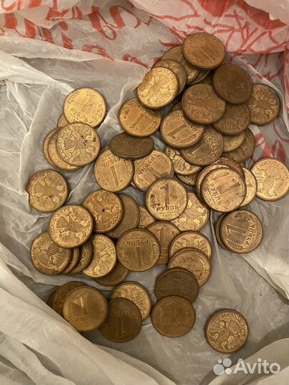 Рубль 1992 года