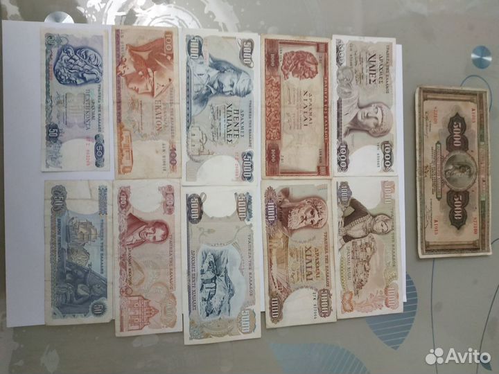 Греческие Драхмы