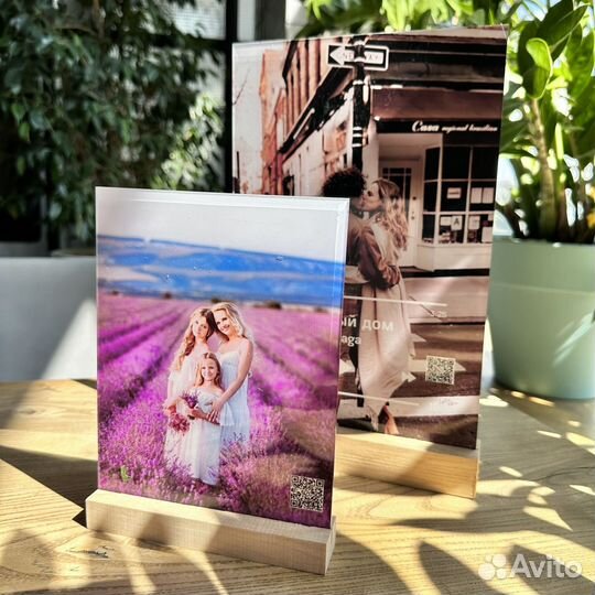 Постер на праздник