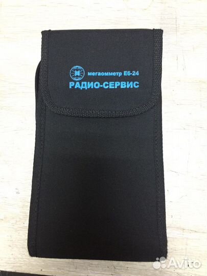 Мегаомметр цифровой Е6-24