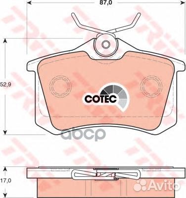 Колодки зад.audi A3, A4, A6 GDB1504 TRW