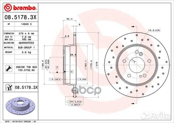Диск торм.зад.mercedes C-class (W203) 00-07 (пе