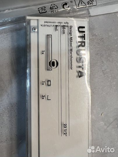 Светодиодная подсветка столешницы IKEA Utrusta