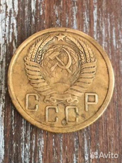 5 копеек 1955 год