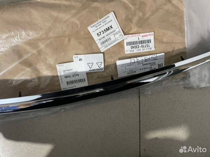 Молдинг капота передний Toyota Camry V55 2014-2018