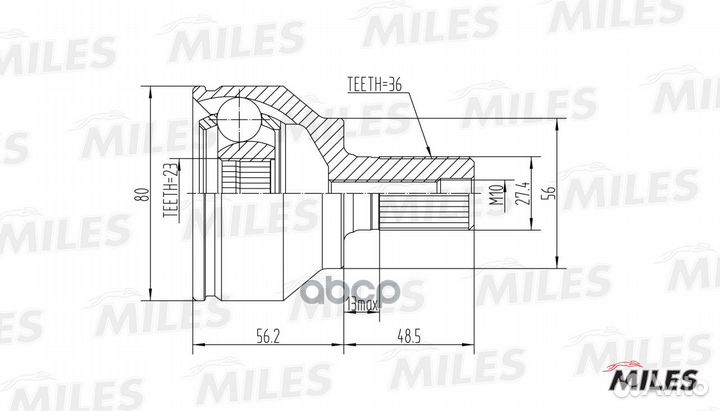 Шрус ford focus II/C-MAX/volvo 1.4-2.0tdci нар