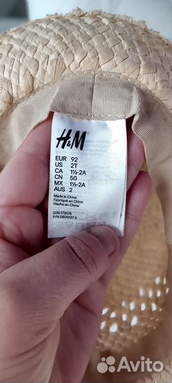 Соломенная шляпа hm