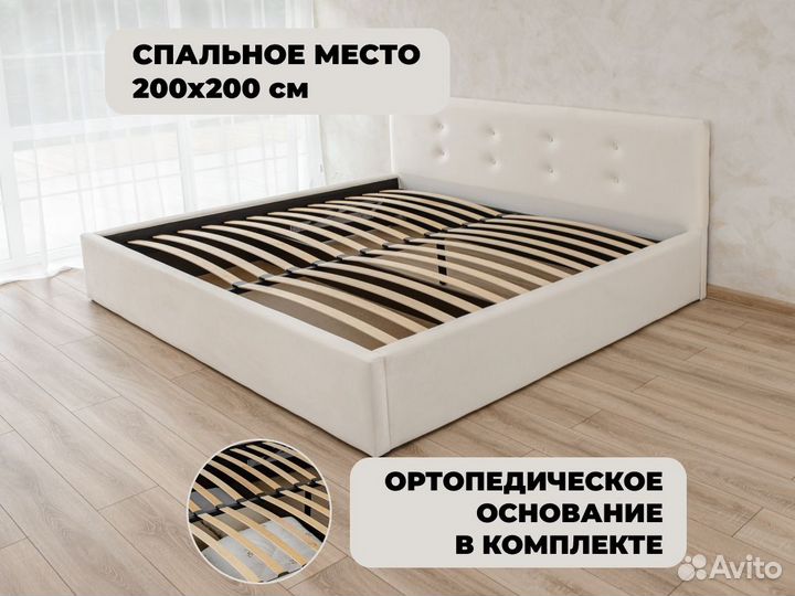 Кровать с подъемным механизмом