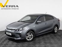 Kia Rio 1.6 MT, 2017, 110 000 км, с пробегом, цена 1 104 500 руб.