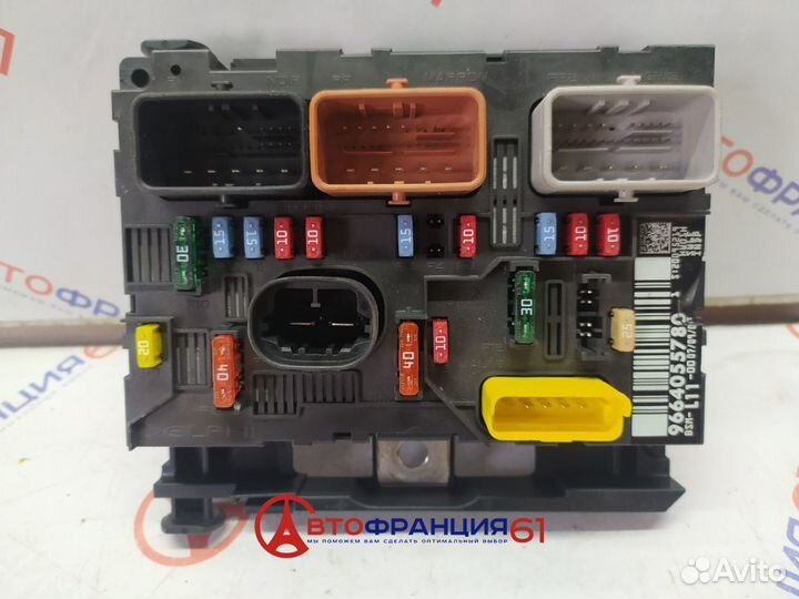 Блок предохранителей, 9664055780 peugeot, 3036781