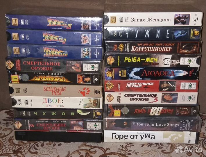 Видеокассеты с фильмами