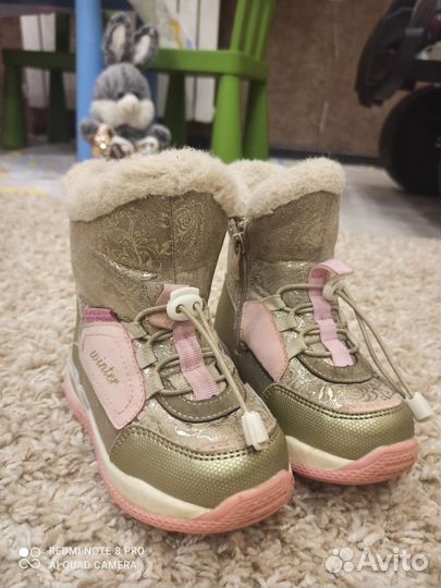 Ботинки зимние для девочки