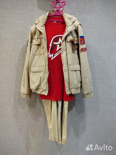 Форма для юнармии