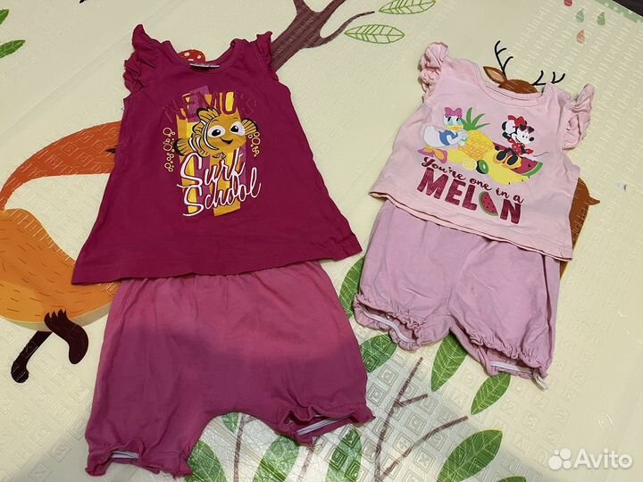 Детские вещи пакетом