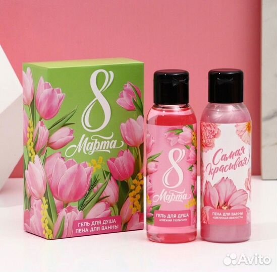 Подарочные наборы на 8 марта. Новые