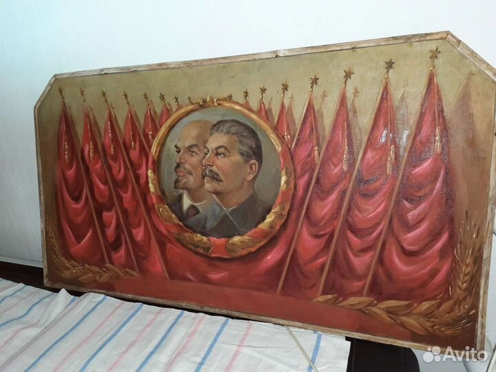 Картина маслом соцреализм 50-х годов