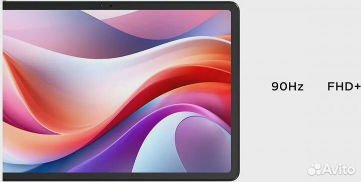 Планшет Lenovo Xiaoxin Pad 2024 8Gb/128Gb Новый