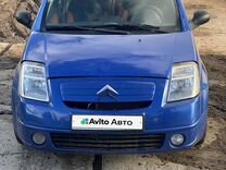 Citroen C2 1.6 AMT, 2004, 205 740 км, с пробегом, цена 250 000 руб.