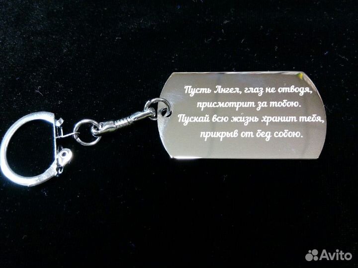 Лазерная гравировка и резка