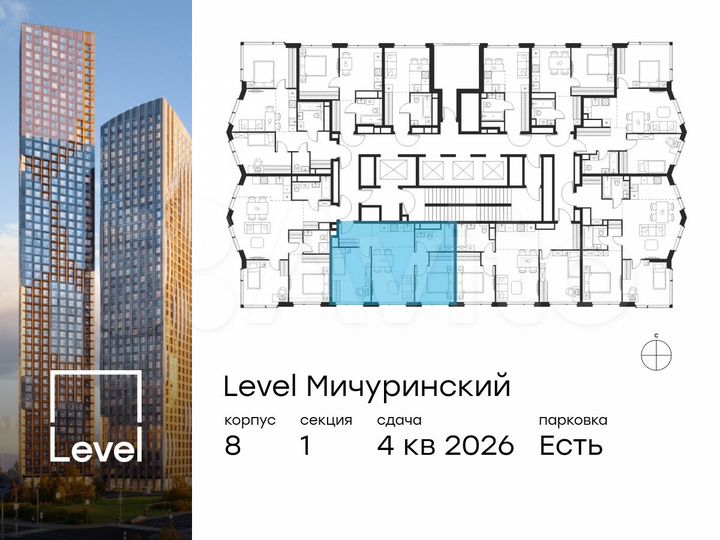 3-к. квартира, 55,2 м², 36/48 эт.