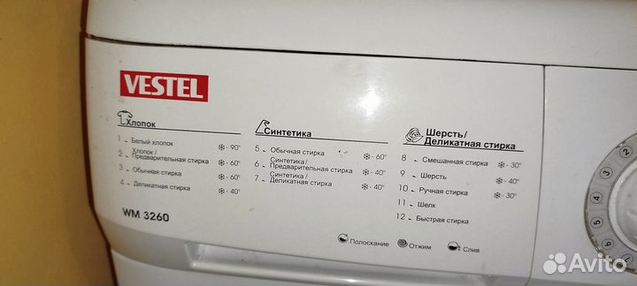 Стиральная машина Vestel WM 3260