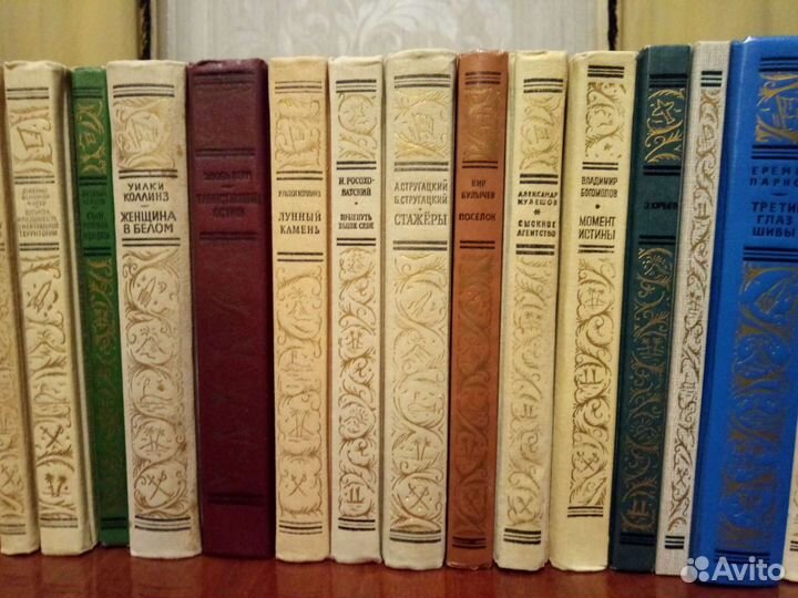 Библиотека приключений и научной фантастики