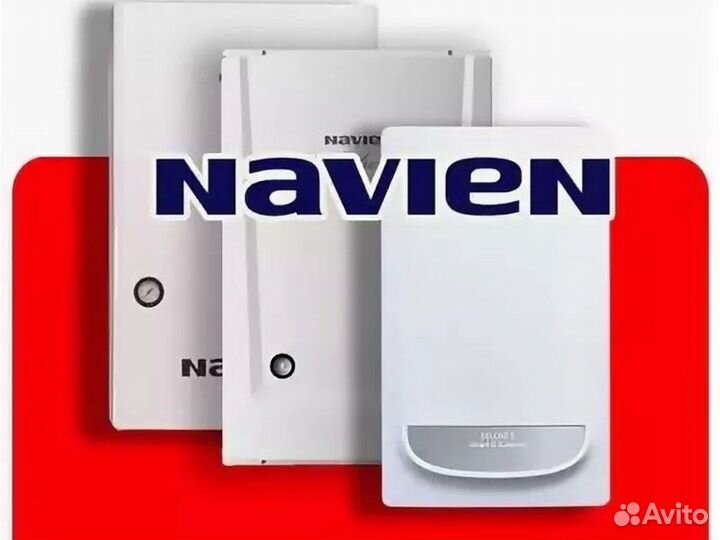 Сантехник отопление