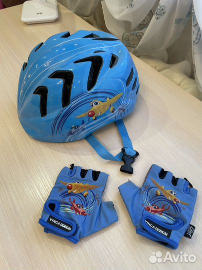 Коньки роликовые детские раздвижные, р. 30-33