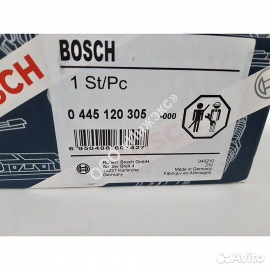Форсунка 0445120305 Bosch