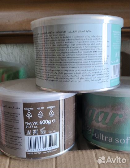 Шугаринг. Паста для депиляции Italwax Италия