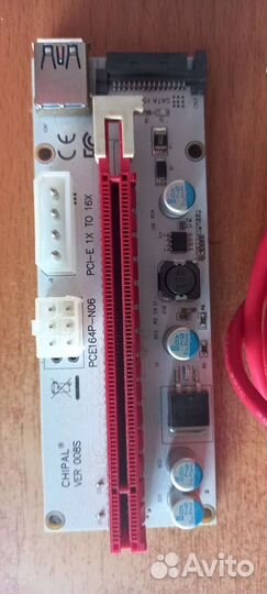 Для подключения второй видео карты