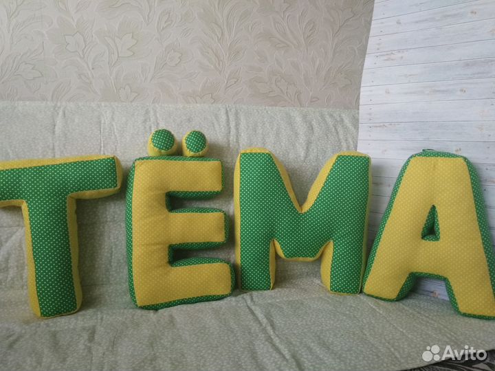 Услуги швеи