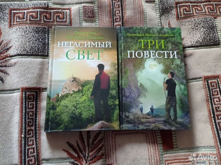 Книги зелёная серия