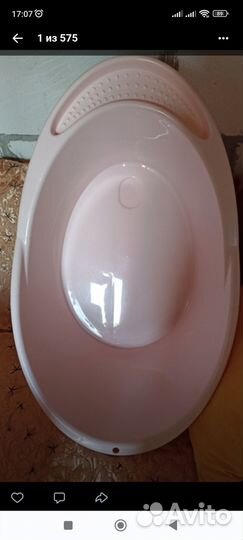Продам ванночку