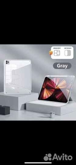 Чехол для iPad 10.2 поворотный новый