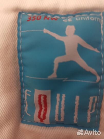 Костюм шпажный для фехтования, маска, защита