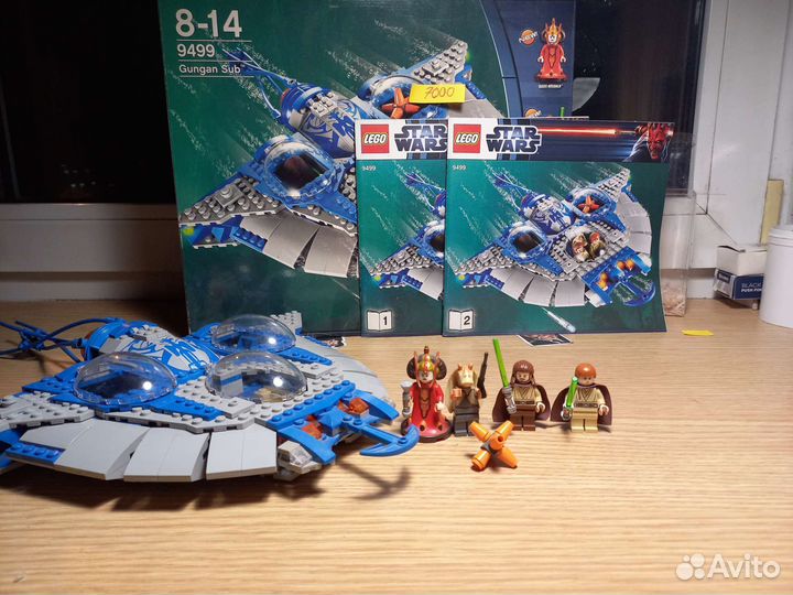 Lego Star Wars 9499