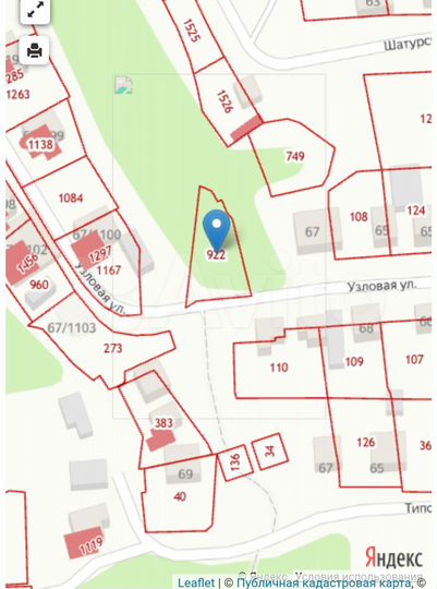 Участок 6 сот. (СНТ, ДНП)