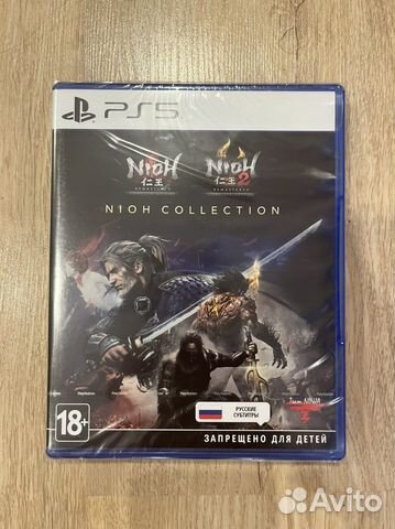 Nioh collection ps5
