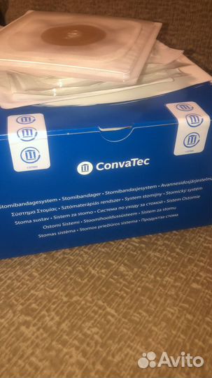 Мешки для стомы convatec