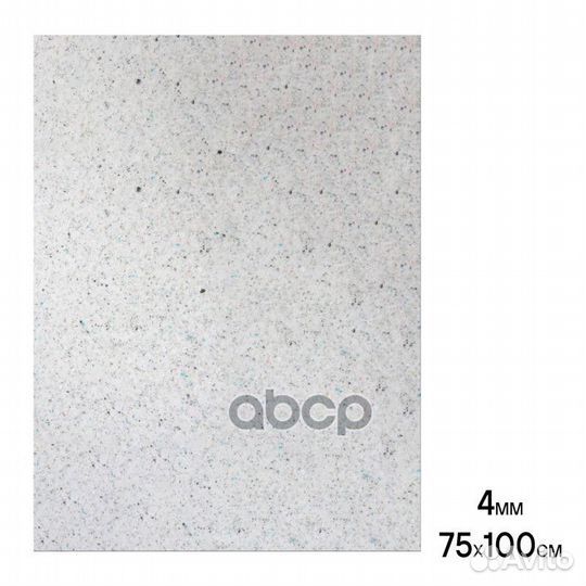 Шумоизоляция (звуко) 