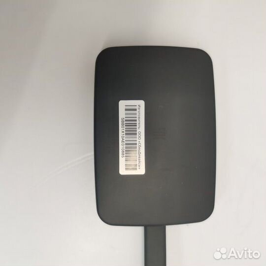 Приставка Сбер Салют (Рассрочка / Р3)