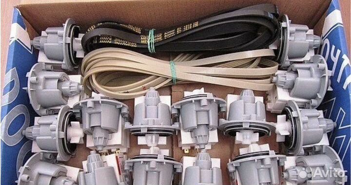 Продам помпу