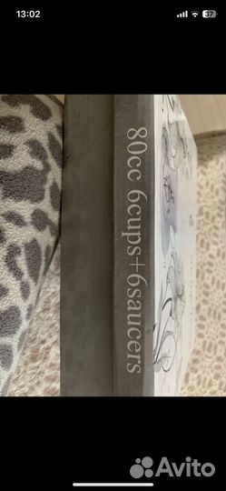 Чайный (кофейный) набор. Китай