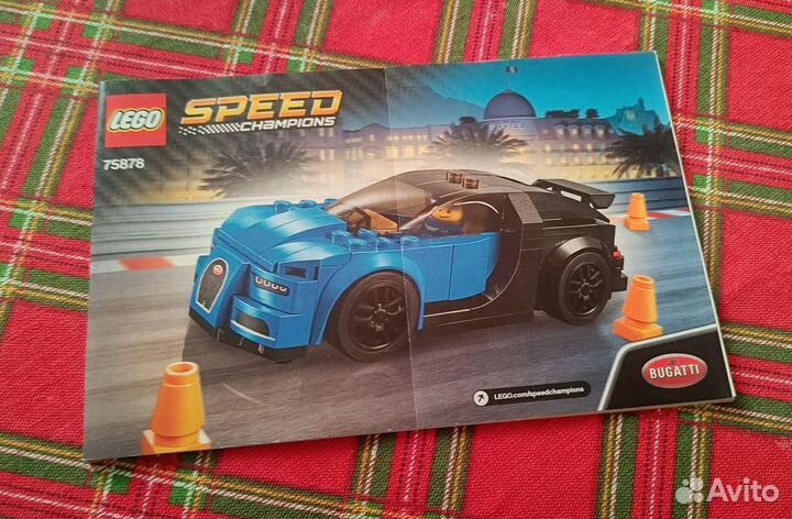 Lego Speed Champions 75878 bugatti